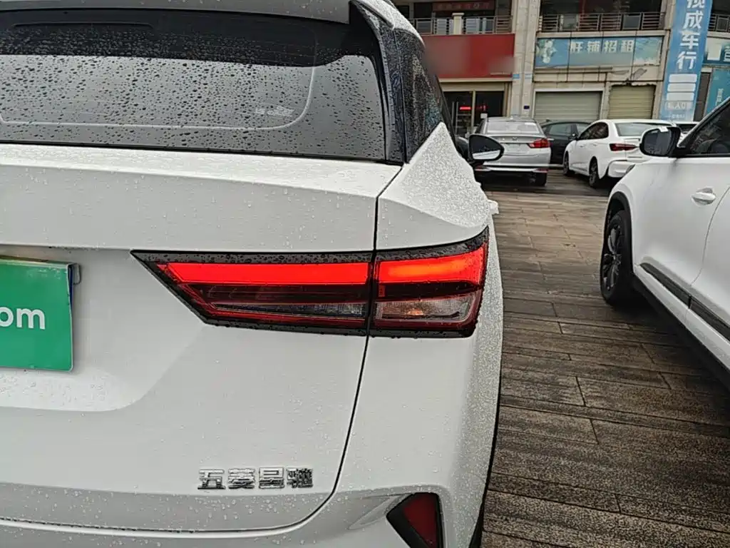 Wuling Xingchi — миниатюра 8