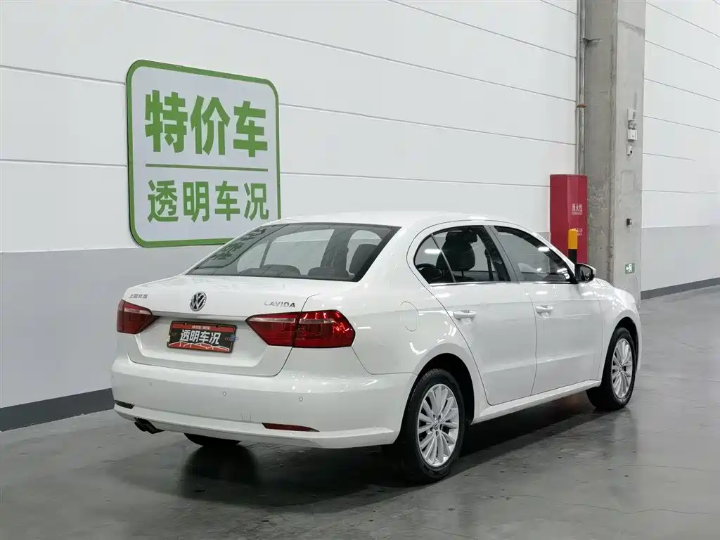 Volkswagen Lavida 2013 1.4TSI DSG Luxury