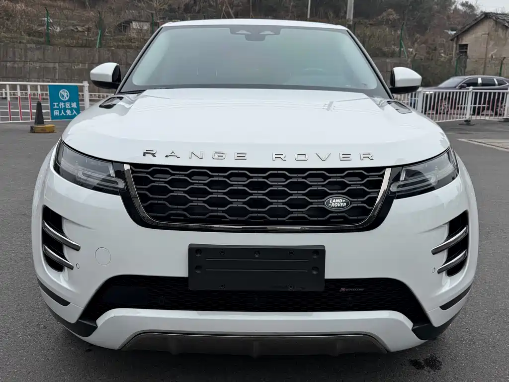 LAND ROVER RANGE ROVER AURORA