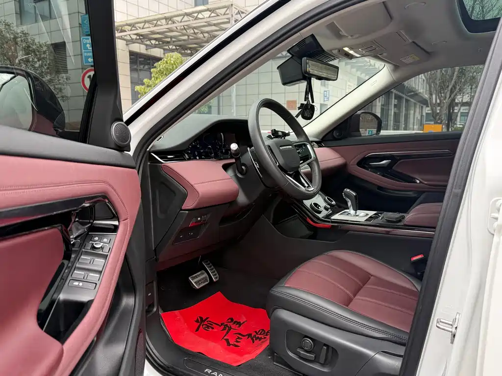 LAND ROVER RANGE ROVER AURORA