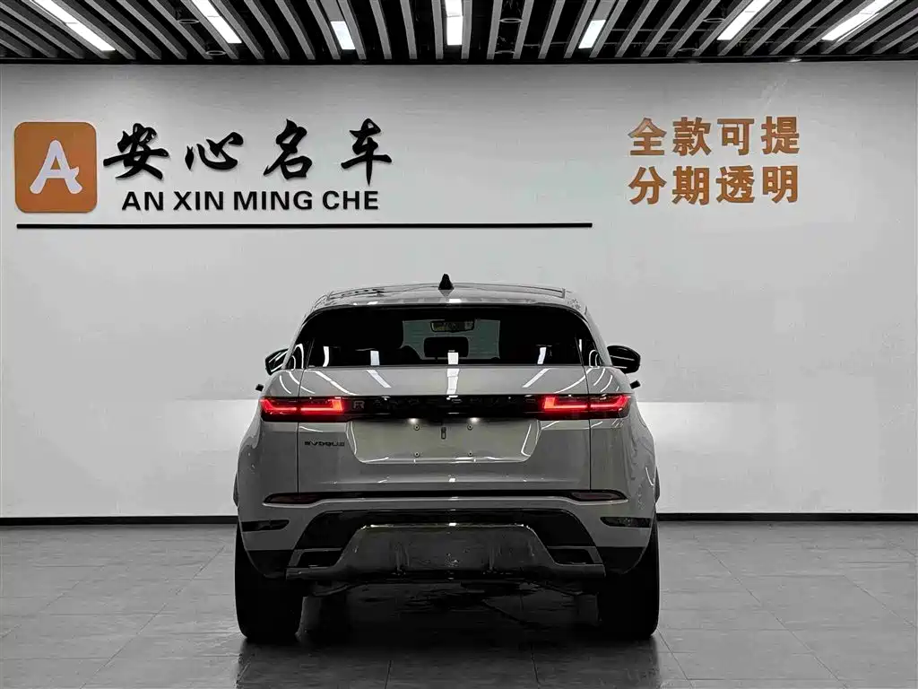Land Rover Evoque — миниатюра 3