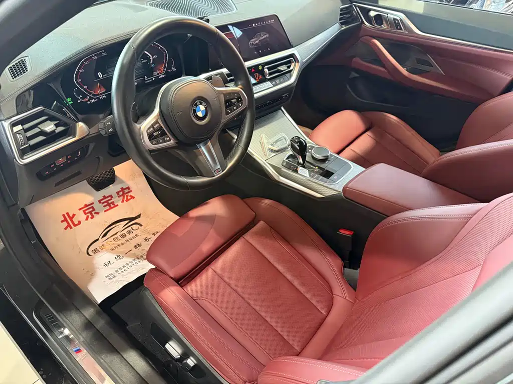 BMW 4 Series 4 2022 425i Gran Coupe M Sport