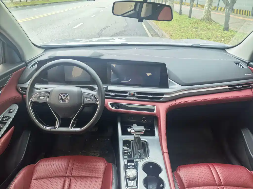 Changan CS75 PLUS — миниатюра 4
