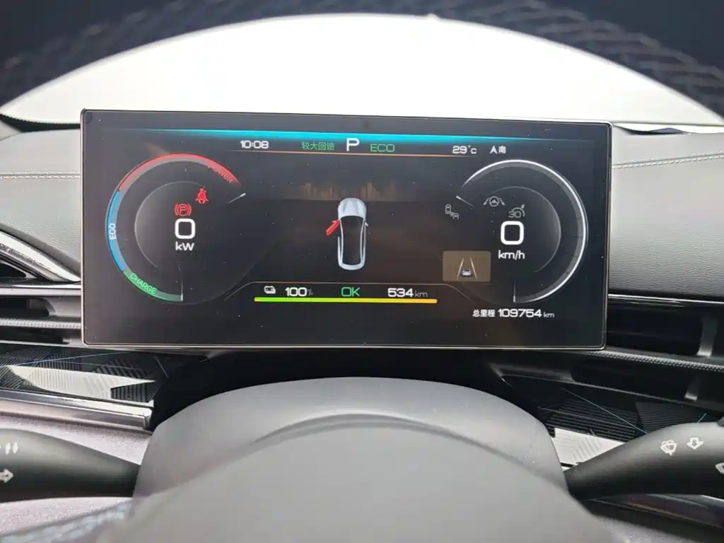 BYD Seal — миниатюра 12