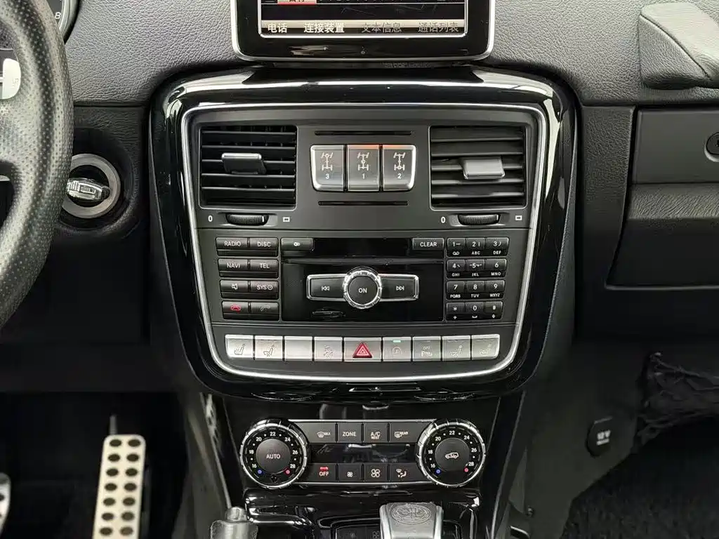 Mercedes-Benz G-Class AMG — миниатюра 14