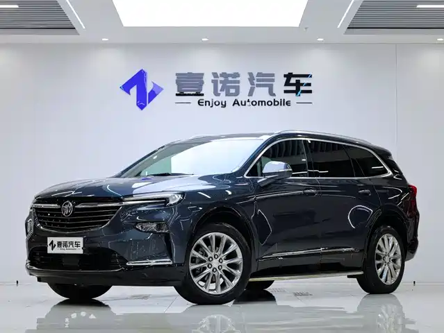 Buick Enclave