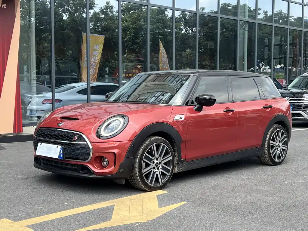 Mini Mini Countryman 2021