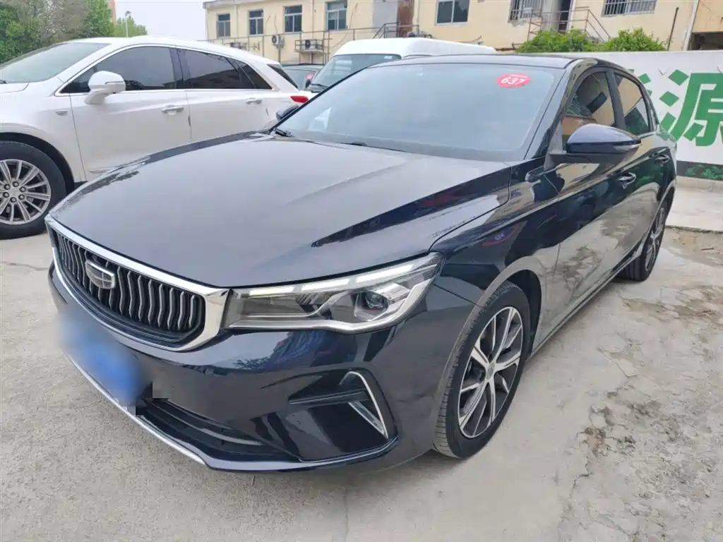 Geely Emgrand 2022
