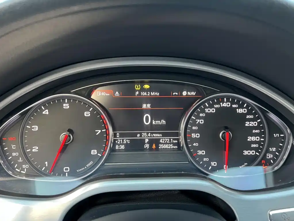 Audi A8 2013 A8L 45 TFSI quattro Comfort