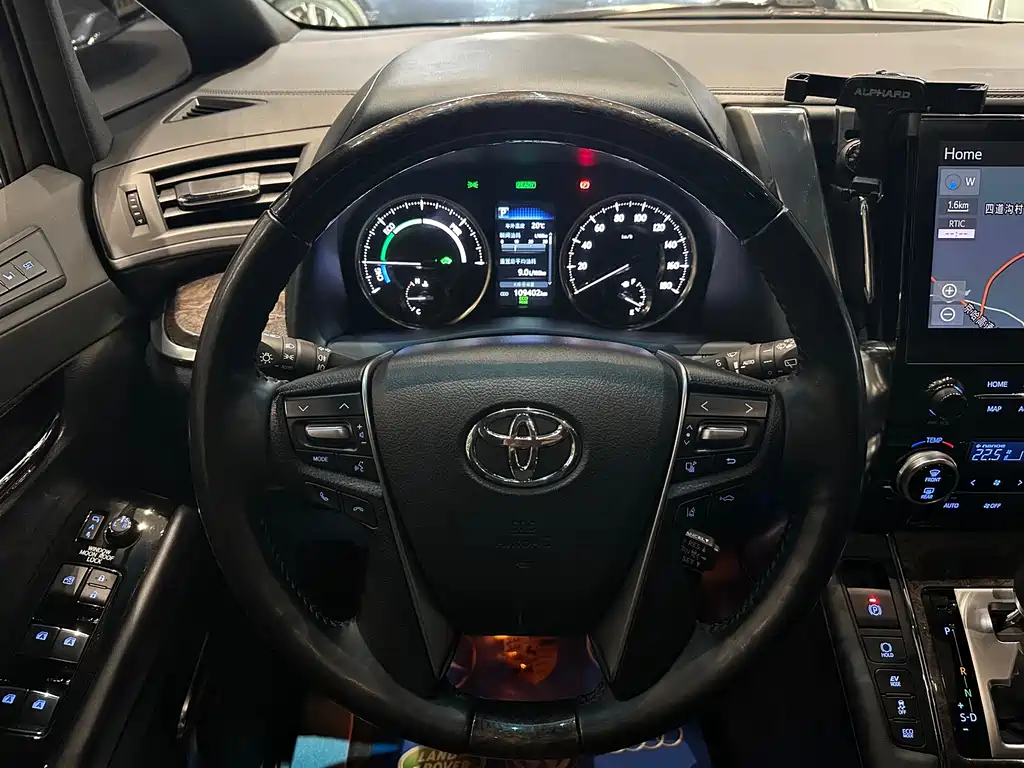 Toyota Alphard 2020 2.5L Luxury