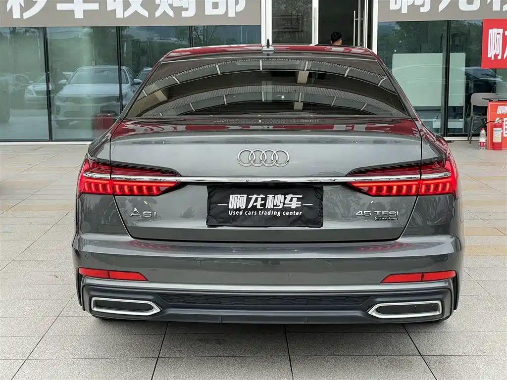 Audi A6L 2021 40 TFSI Luxury