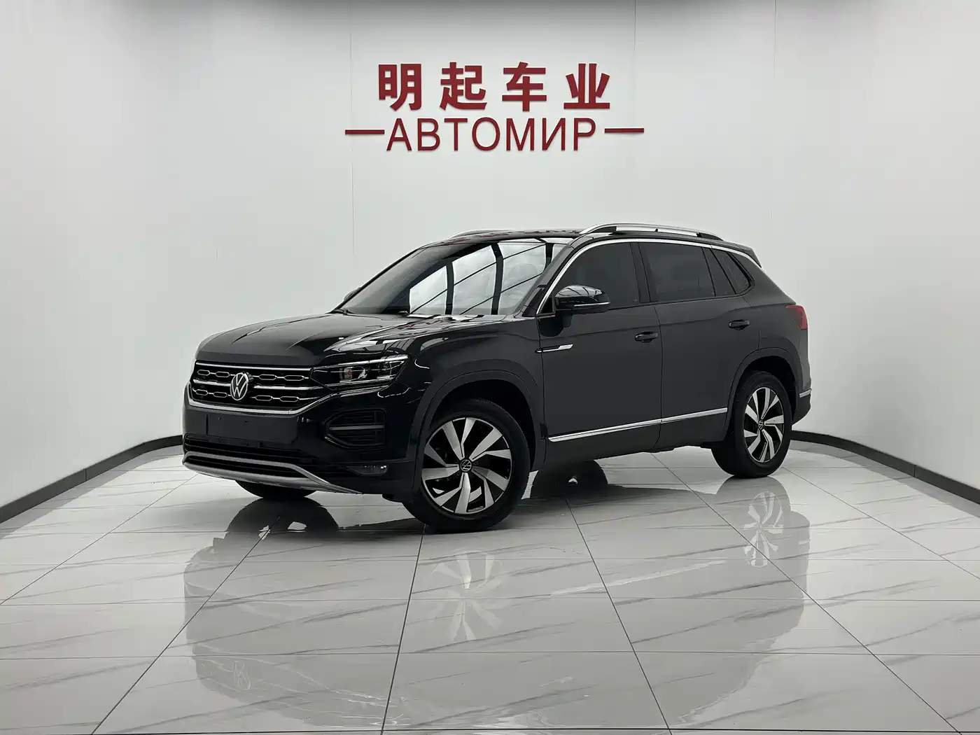 探岳 2022款 280TSI 两驱豪华智联版 2022