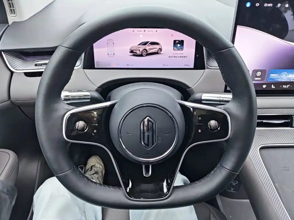 Shangjie Shangjie H5 — миниатюра 11
