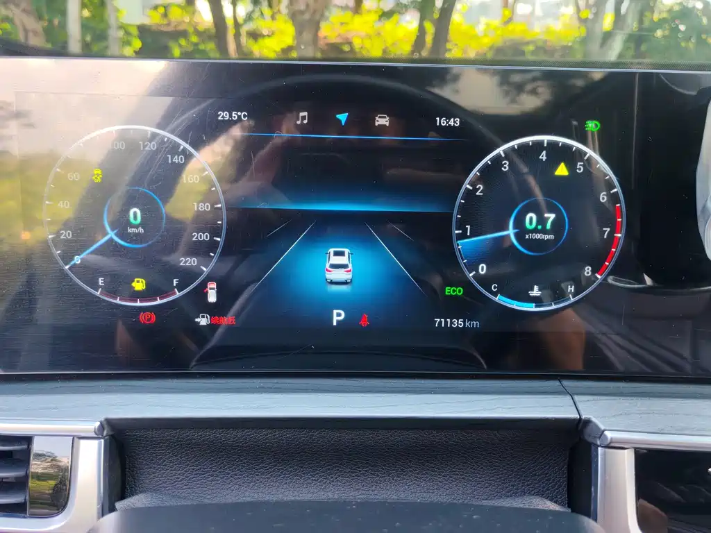 Chery Tiggo 8 PRO — миниатюра 17