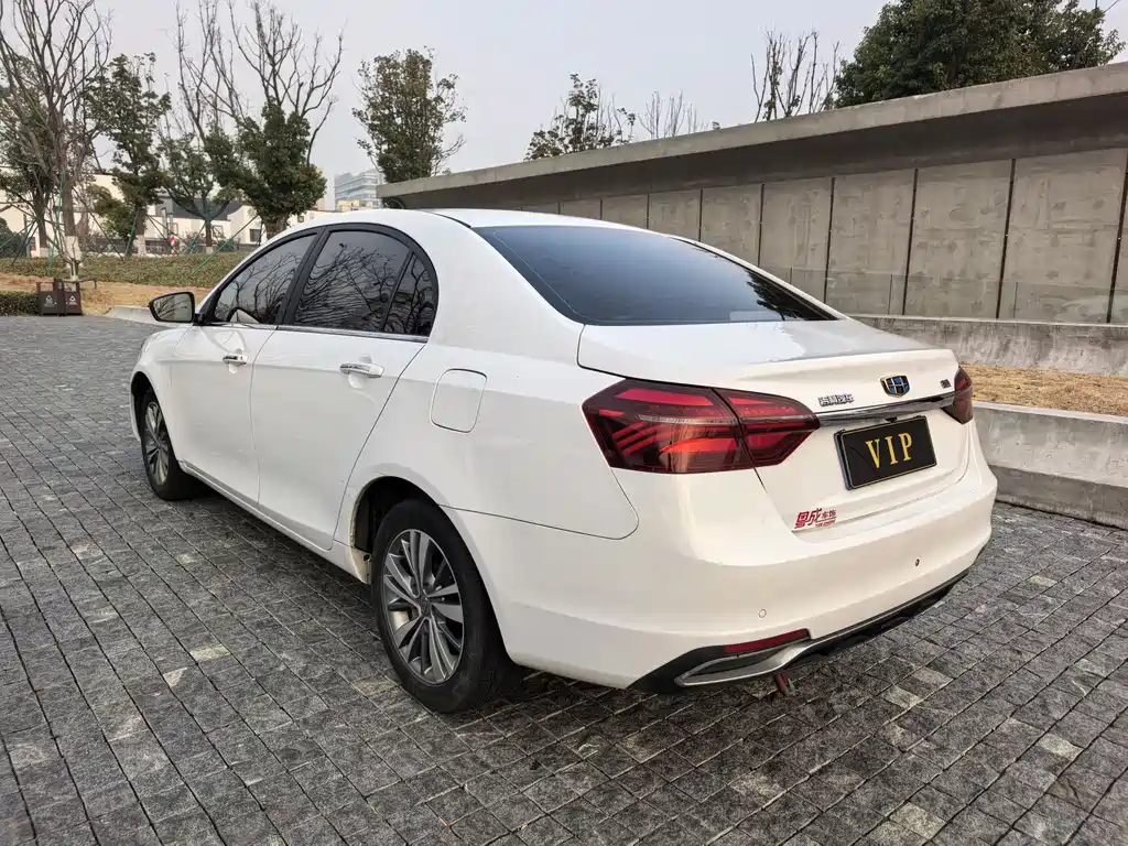 GEELY AUTOMOBILE EMGRAND