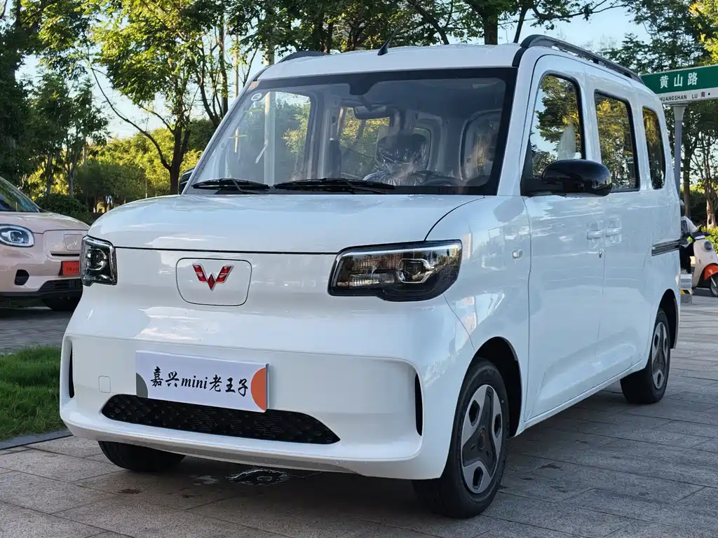 Wuling Zhiguang EV