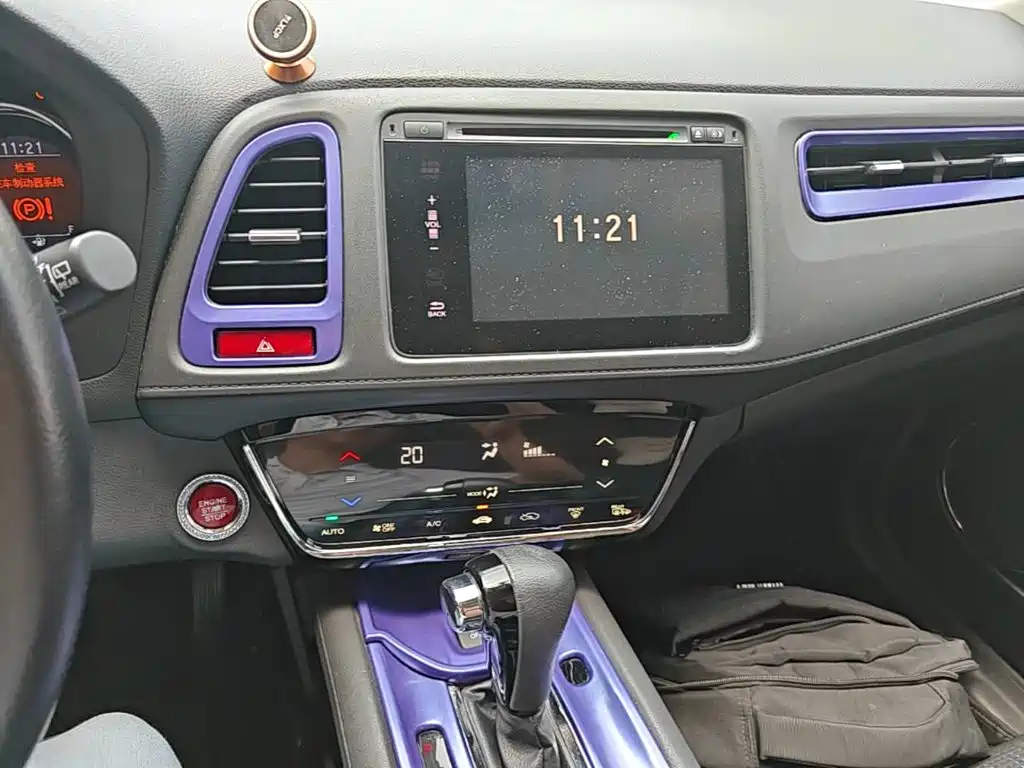 Honda Vezel — миниатюра 13