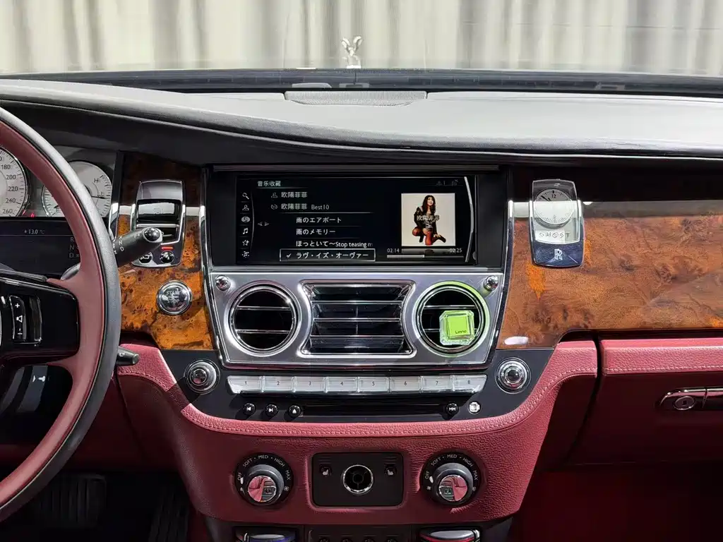 Rolls-Royce Ghost — миниатюра 9