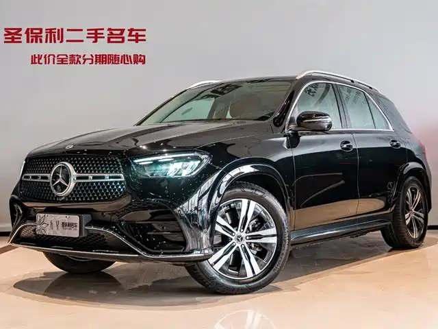 MERCEDES-BENZ GLE NEW ENERGY 2023