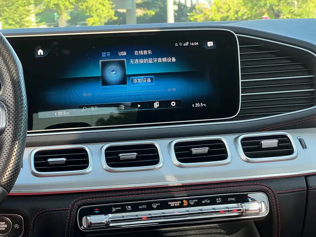 Mercedes-Benz GLE AMG — миниатюра 14