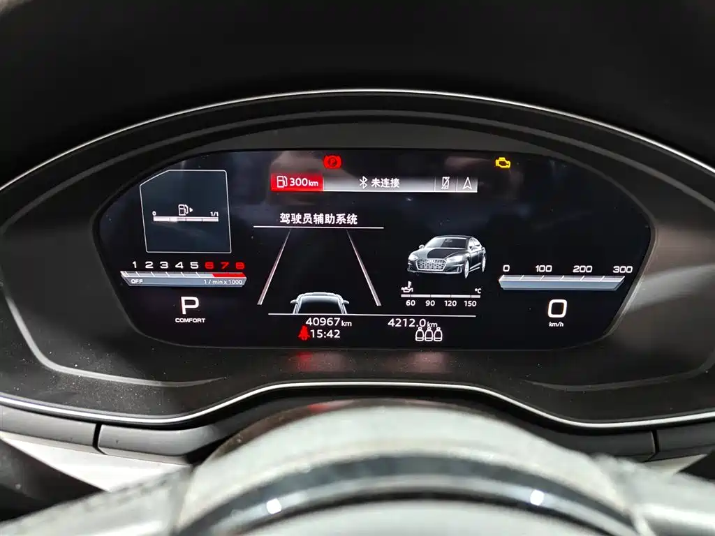 Audi A5 2023 Sportback 40 TFSI quattro Luxury