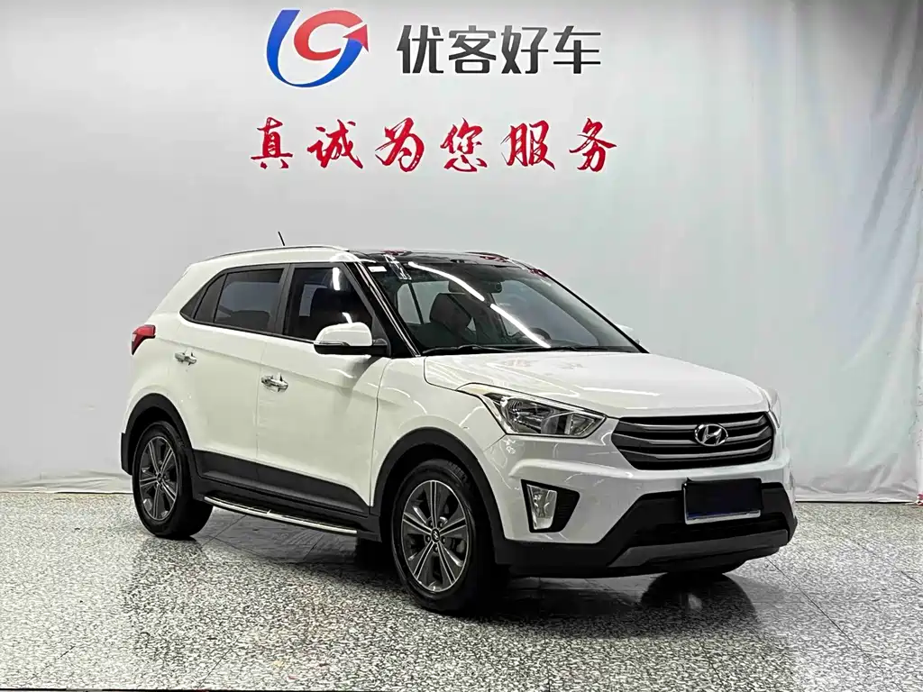 Hyundai ix25 — миниатюра 3