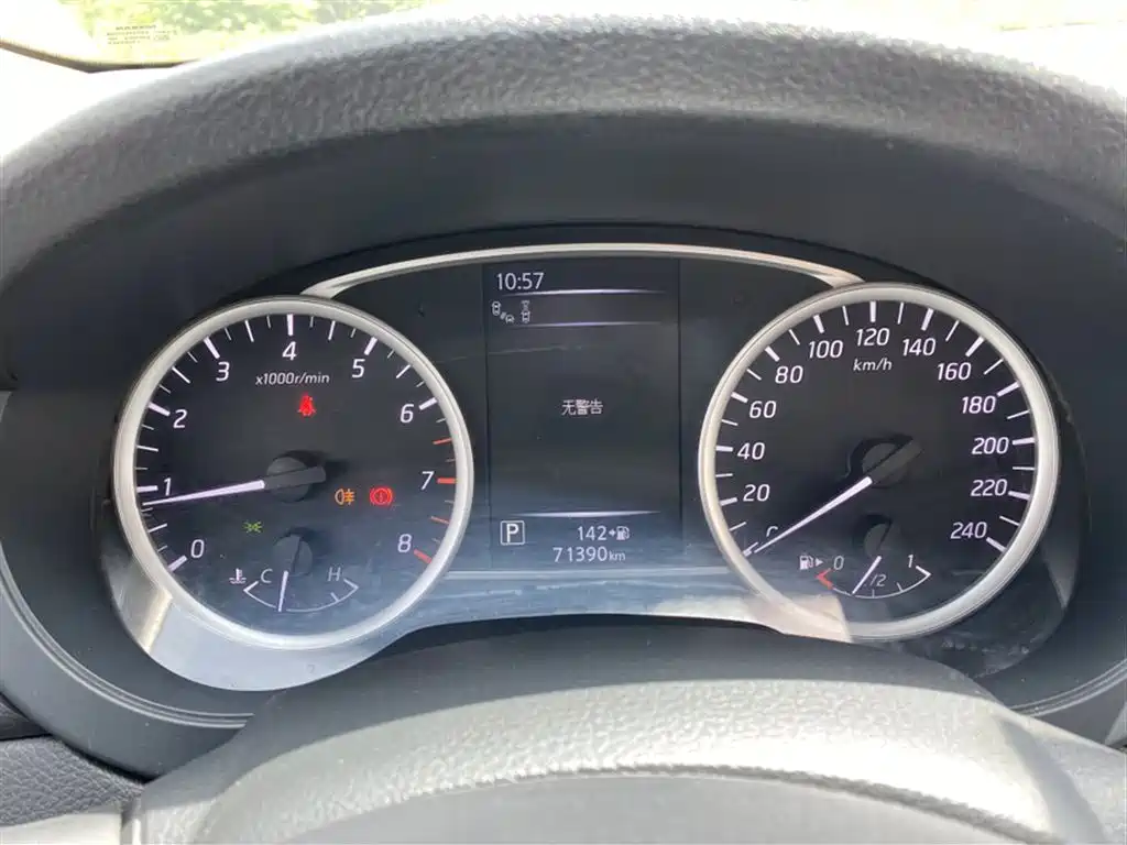Nissan Tiida 2021 1.6L CVT