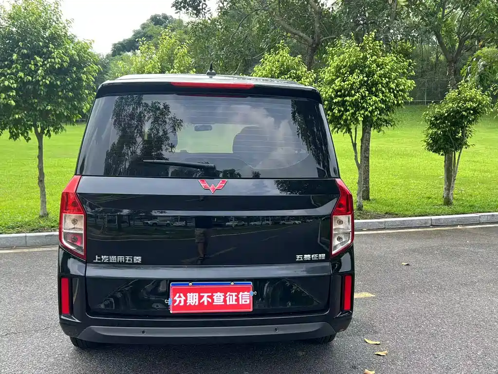 WULING WULING JOURNEY