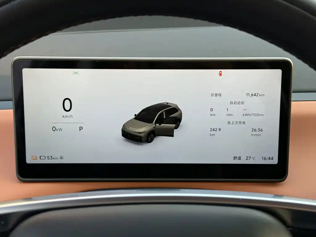 Leapmotor Leapmotor C10 — миниатюра 9