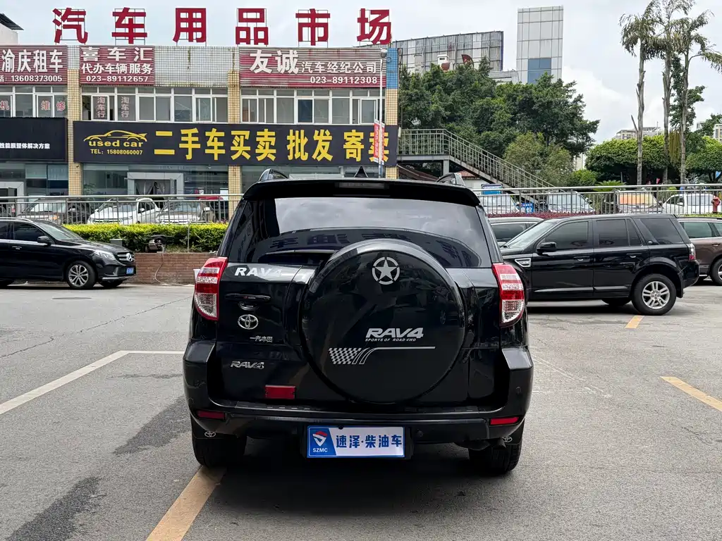 Toyota RAV4 — фотографии объявления, Фото 13