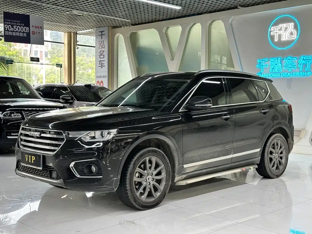 Haval H7