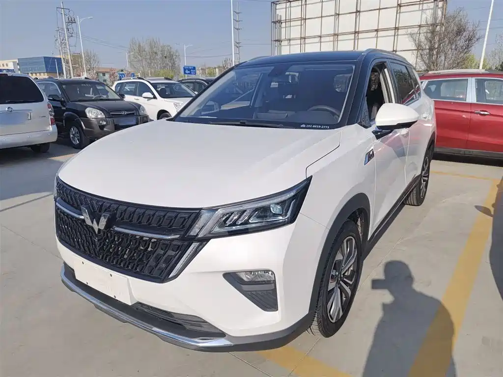 Wuling Xingchen 2023