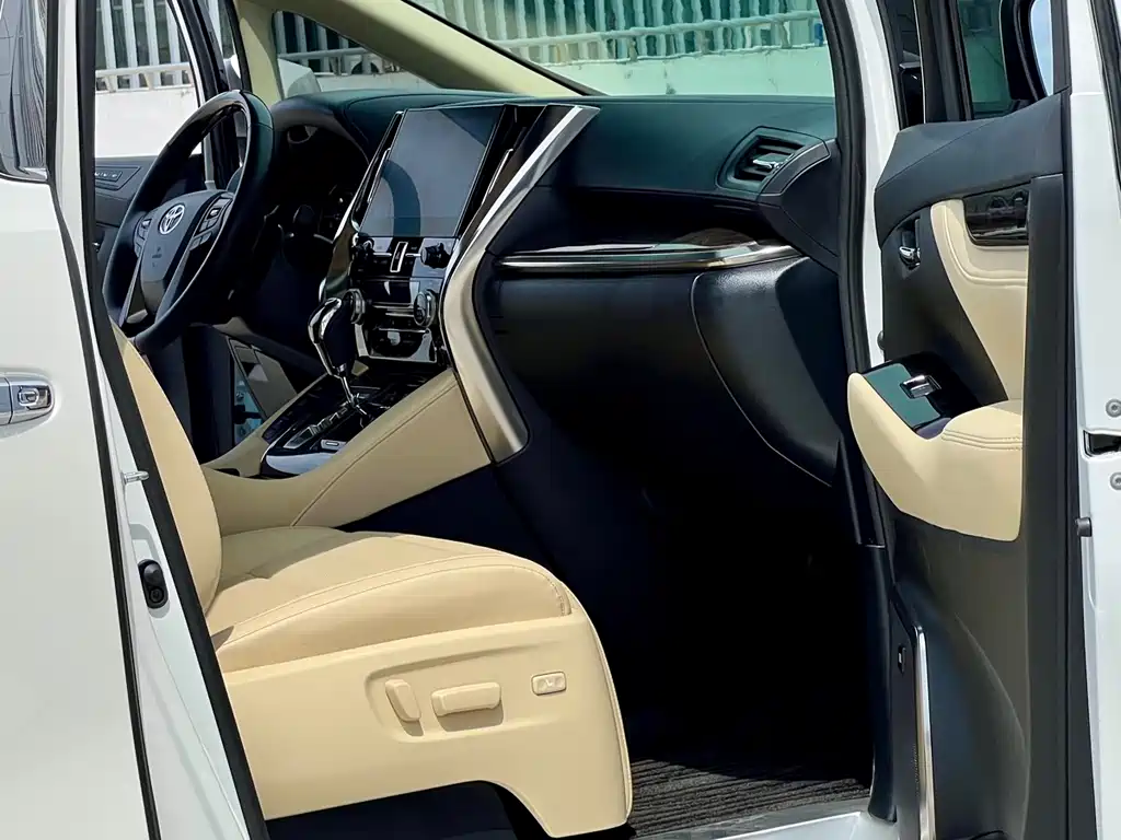 Toyota Alphard 2021 2.5L Luxury