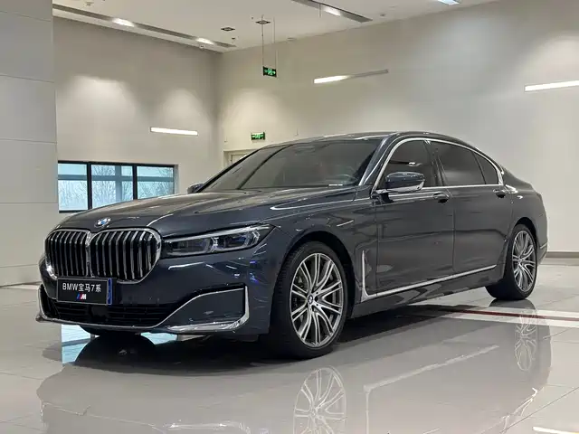 BMW 7 SERIES 2020
