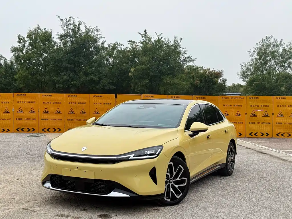 Baojun 宝骏享境 2025