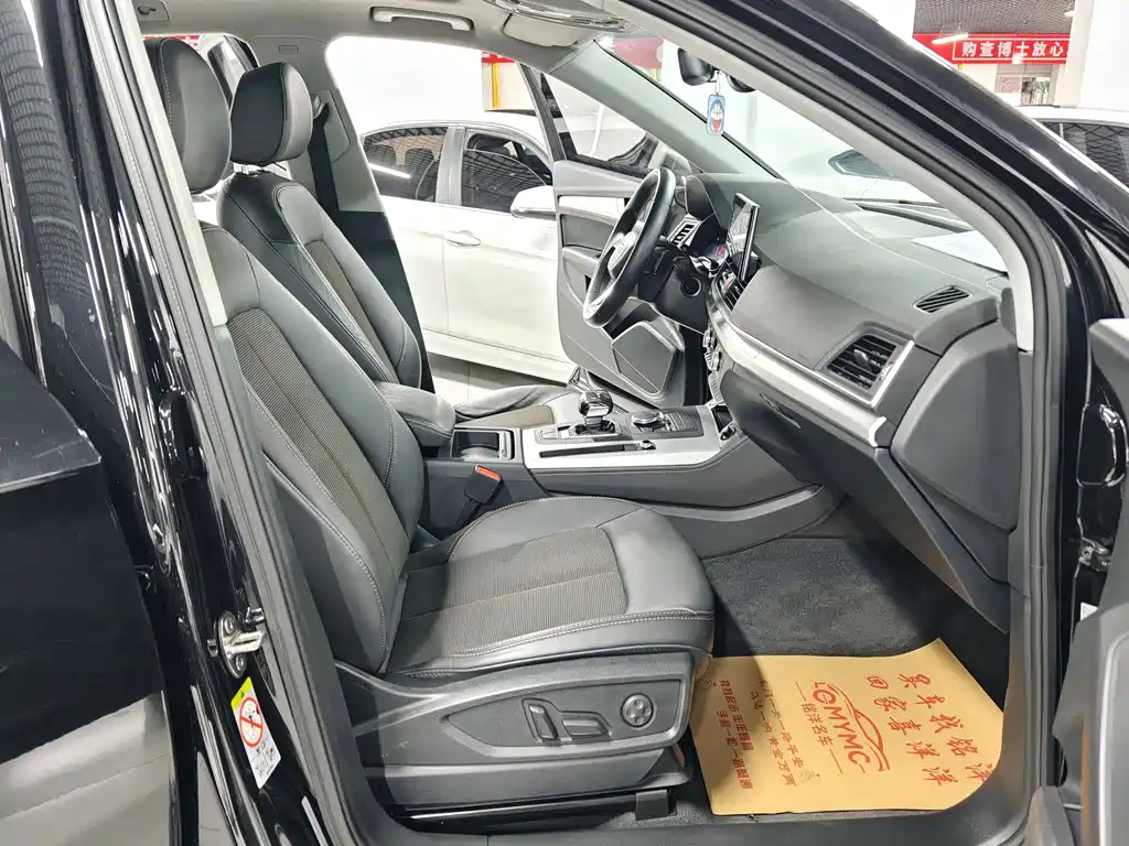 Audi Q5L — миниатюра 9