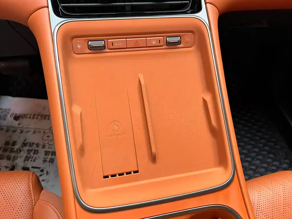 WULING WULING XINGGUANG S