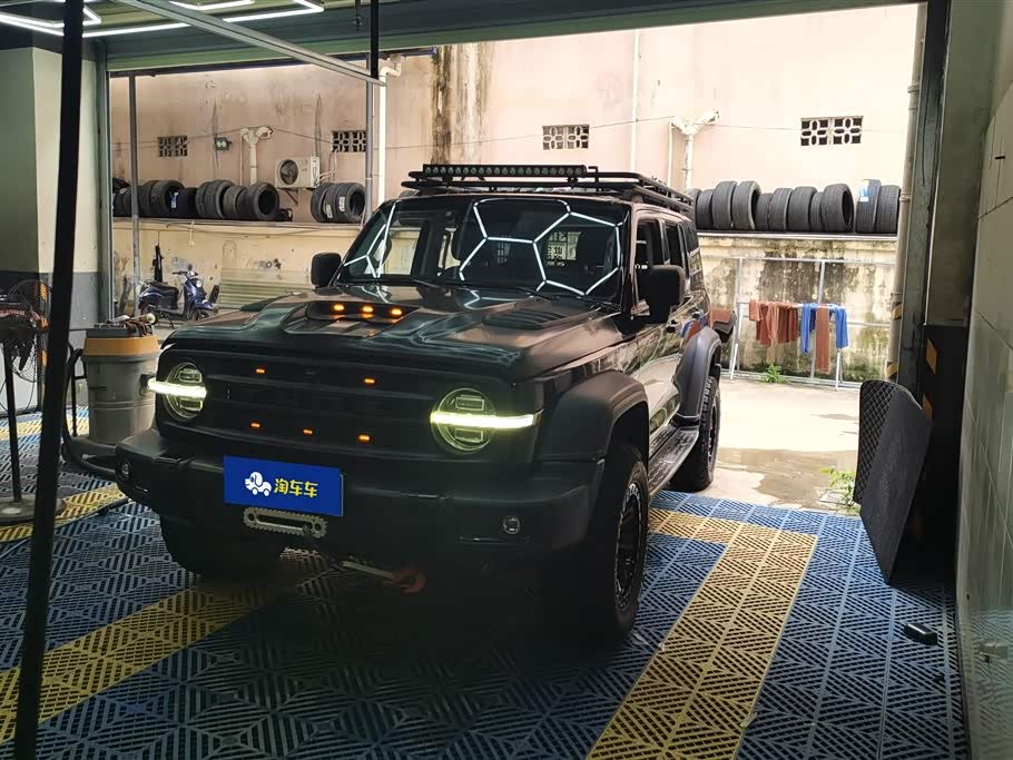Tank 300