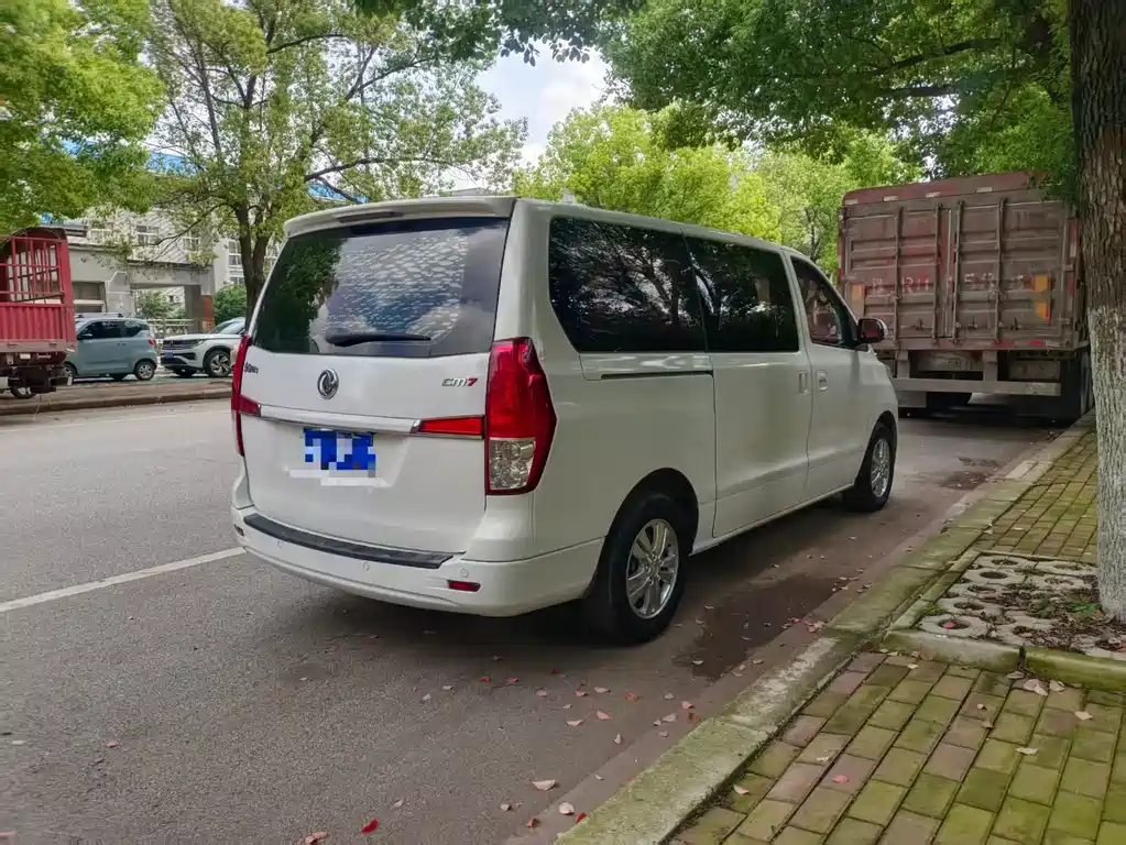 Fengxing Fengxing CM7 — миниатюра 9