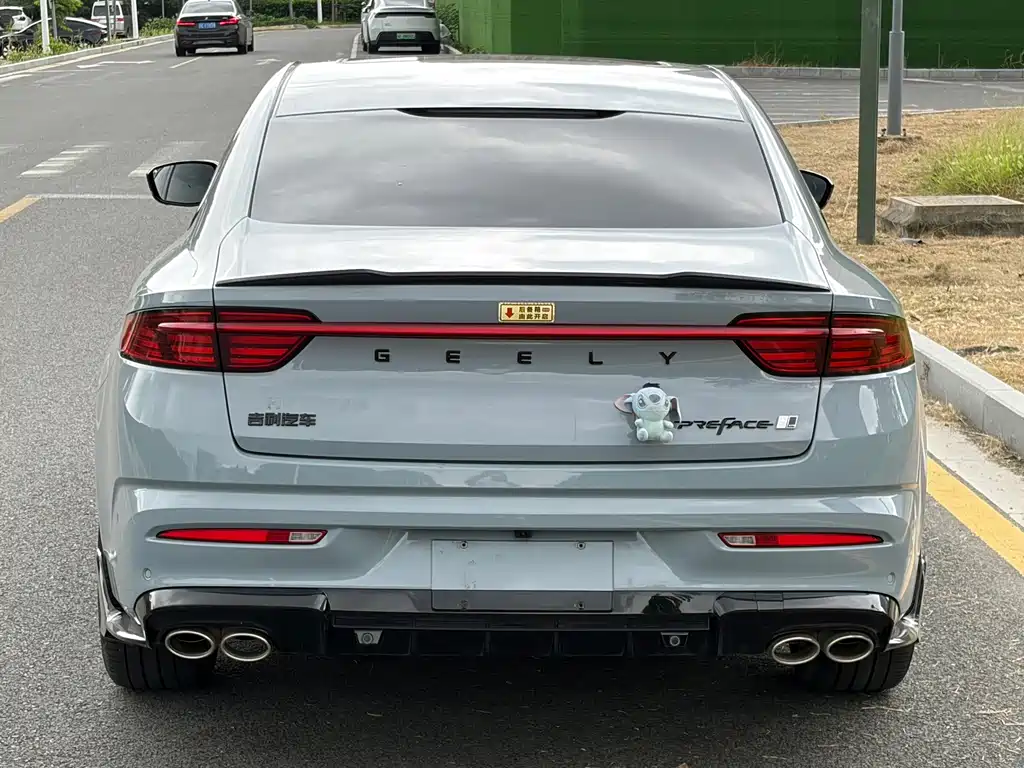 Geely Xingrui — миниатюра 5