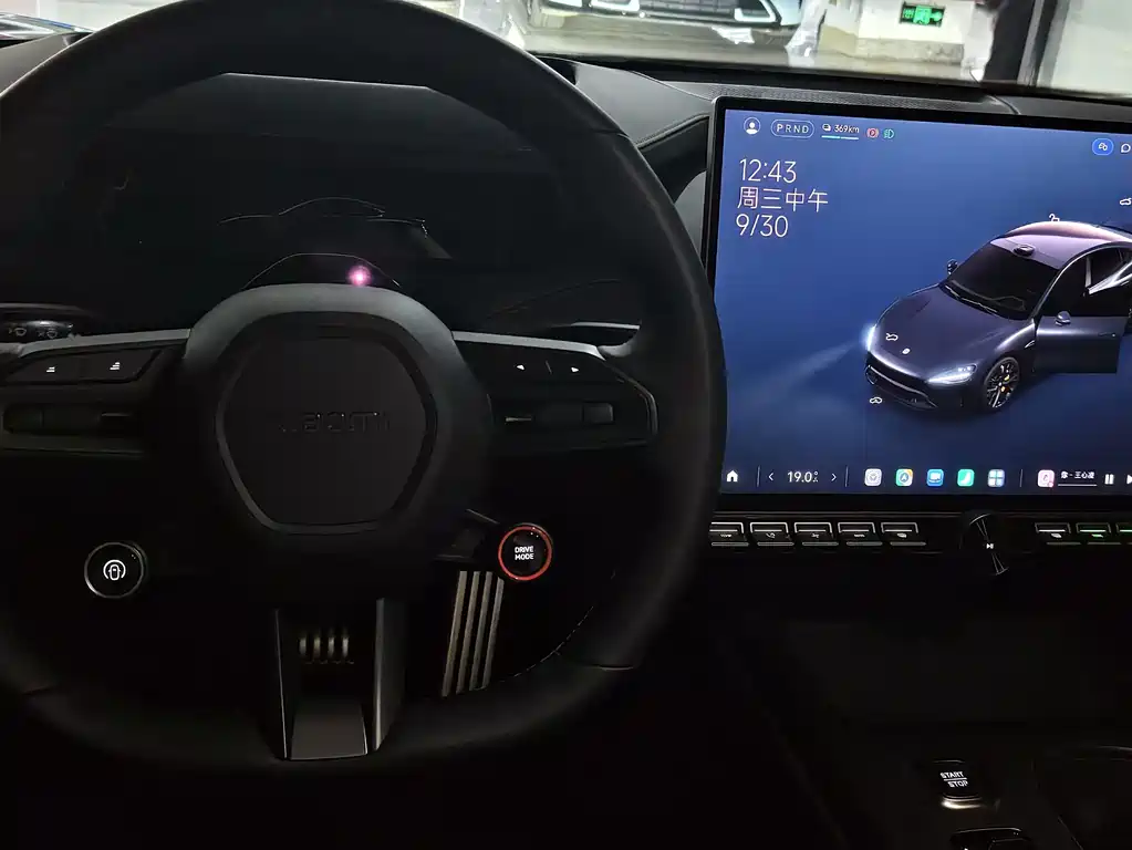 Xiaomi SU7 — миниатюра 5