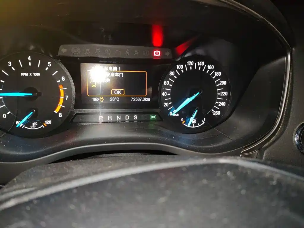Ford Mondeo — миниатюра 13