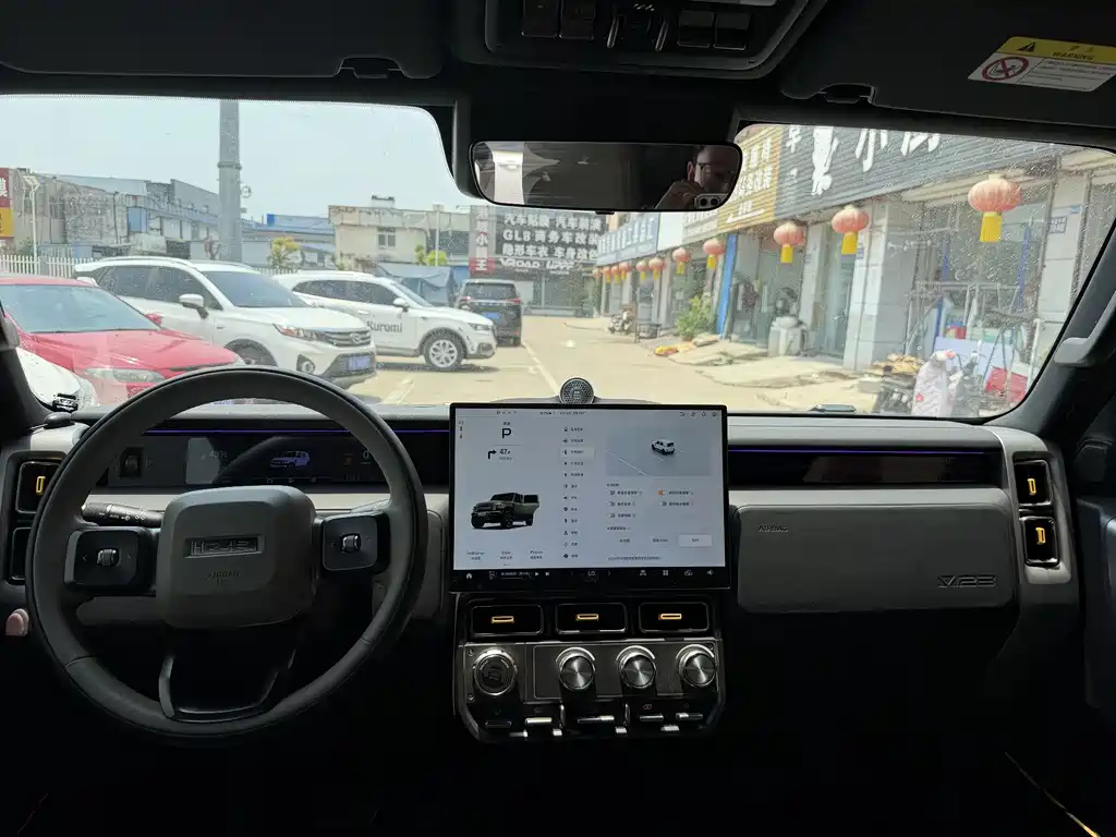 iCar V23 2025 501 Smart Drive