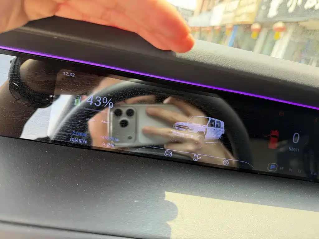iCar V23 2025 501 Smart Drive