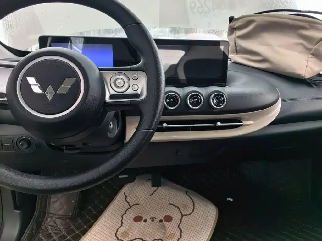Wuling Bingo — миниатюра 13