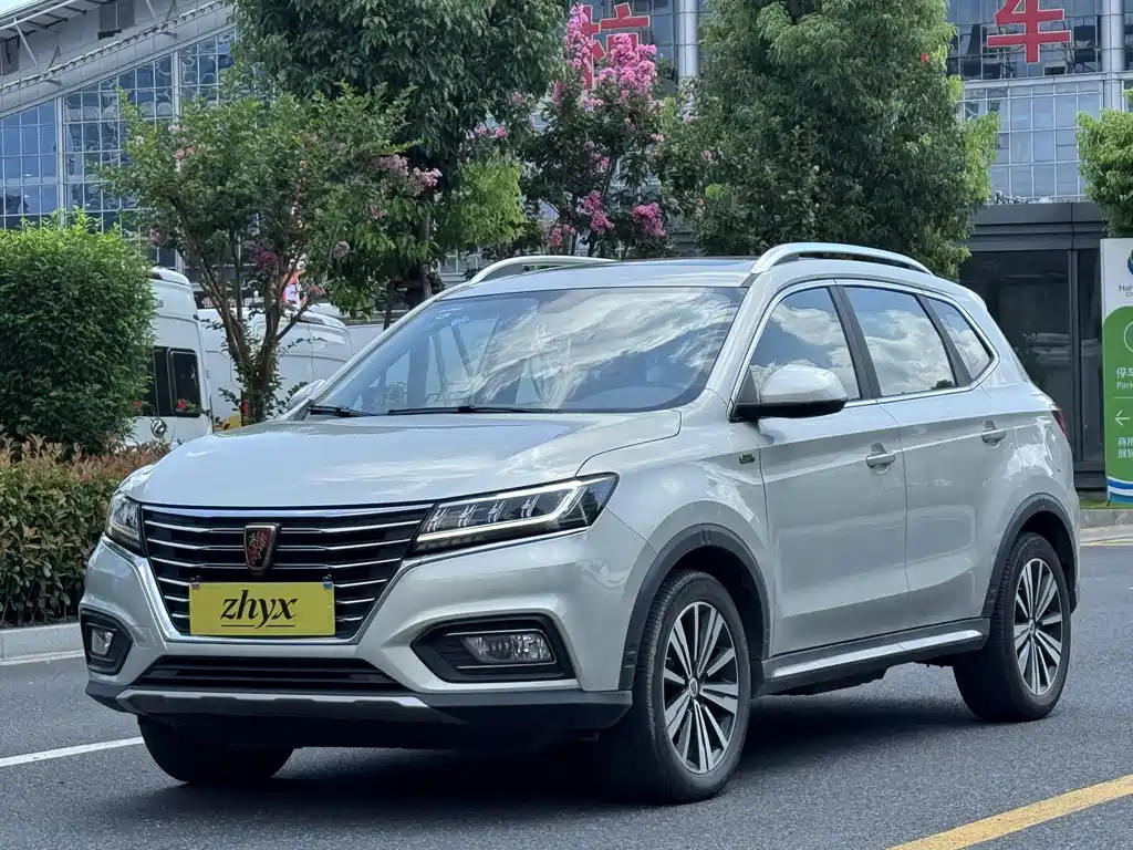 Roewe RX5 New Energy