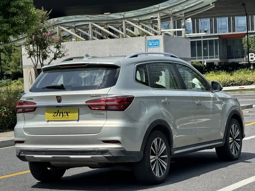 Roewe RX5 New Energy — миниатюра 7