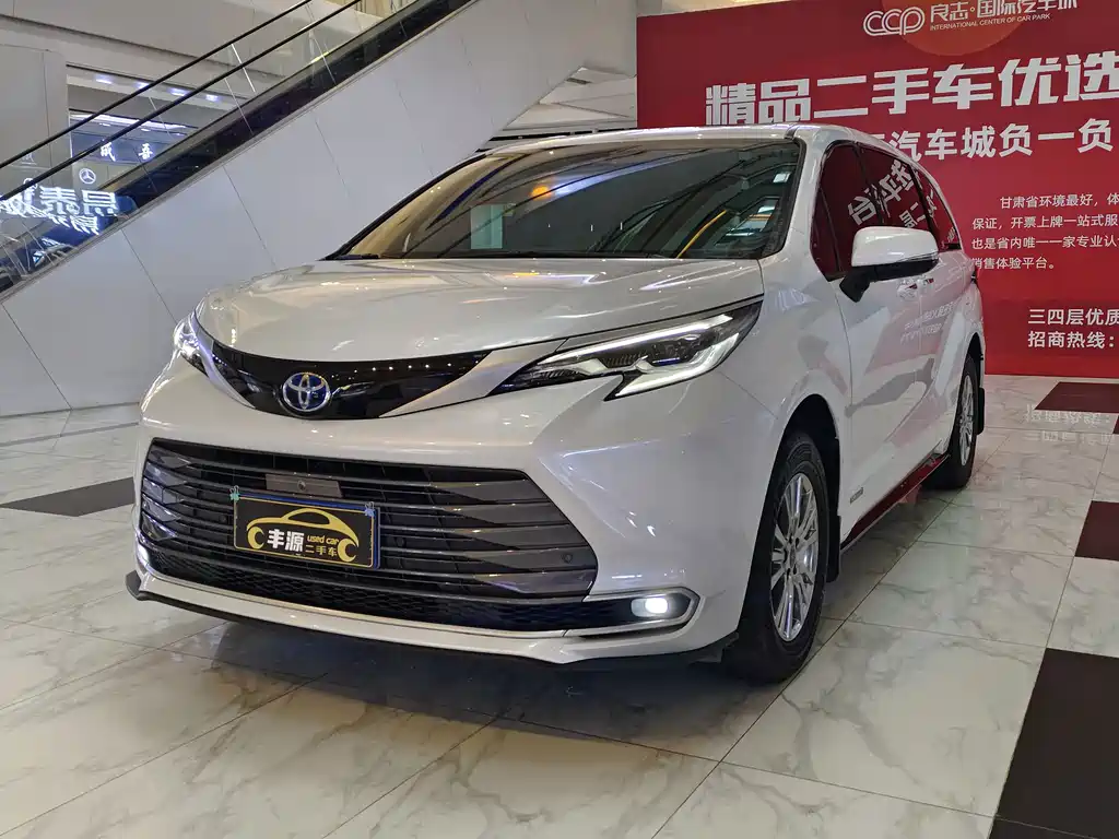 Toyota Sienna