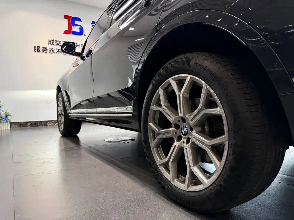 BMW X7 2021 xDrive40i Premium Luxury