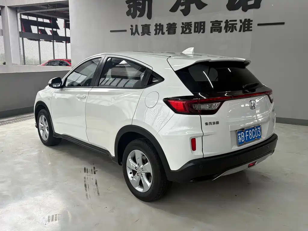 Honda XR-V 2015 1.5L LXi CVT